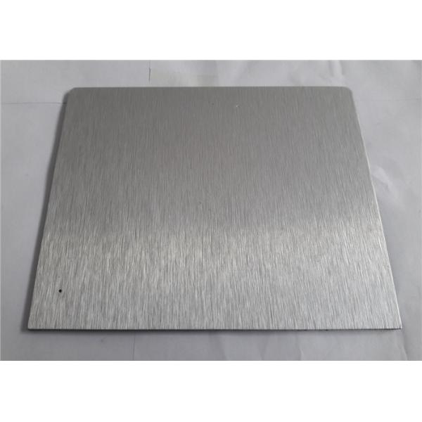 Professional Advanced Technology Brushed Aluminum Coil Roughed Drawing Surface