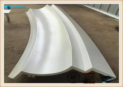 Corrugated Aluminum Sheet Metal , Lightweight  Aluminum Ceiling Panels