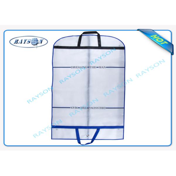 Створка Eco дружелюбная вниз с сумок не сплетенной ткани застегивает на молнию сумки одежды Recyclable