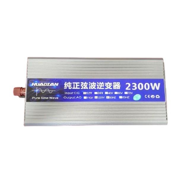 Versatile 2300W battery inverter ups For Transportation And Exchange Vehicles