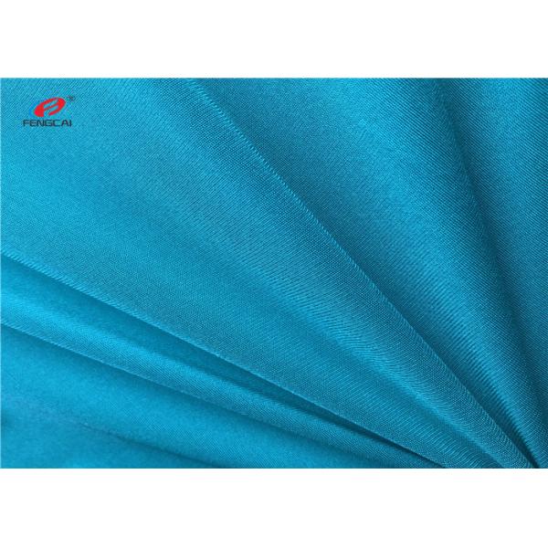 Warp Knit Dyed Polyester Spandex Plain Fabric Champagne Swimwear Spandex Jersey Fabric