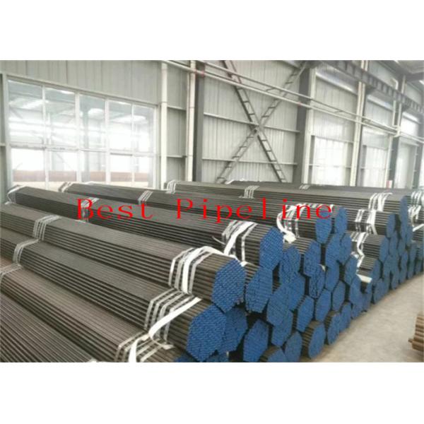 Rura bez szwu g/w 21,3x3,2 S235JRH/P235TR2/P235GH-TC1 Rura bez szwu g/w 21,3x3,2 S355J2H/P355NH-TC1/E355