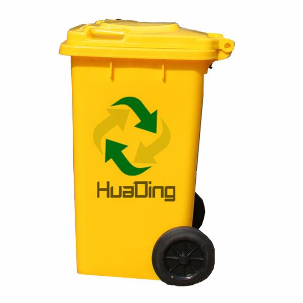 Medical garbage can yellow waste bins for hospital