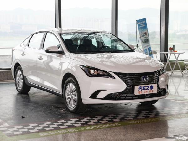2023 ChangAn EADO EV460 Battery Type Ternary Lithium Ion Battery Fixed Gear Ratio Gearbox Sedan Electric Car
