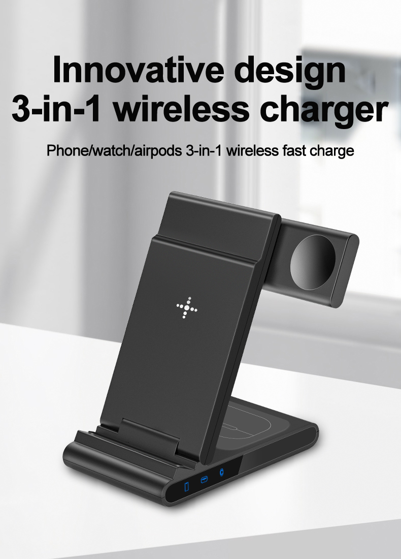 Настройка логотипа Беспроводное зарядное устройство для путешествий 12 В 1.5 А Apple 3 В 1 Беспроводное зарядное устройство
