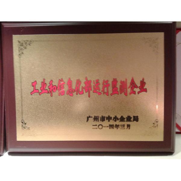 Auto Radiator Control Mitsubishi Radiator Lancer 00 AT 760*100*510