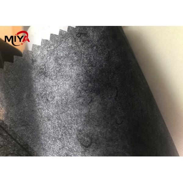 OEKO-TEX 100 60 медленно двигают не сплетенная ткань затыловки вышивки