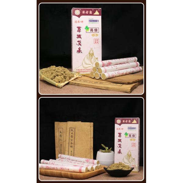 Safe and Powerful 20 1 Chinese Herbal Medicine Moxa Roll with Shelf Life of 5 Years