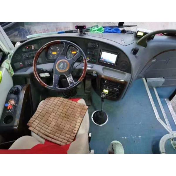 4250mm Wheelbase 162kw 39 Seats Second Hand Buses Used Coach Bus Yutong Buses for Sales