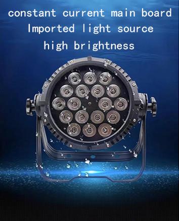 DMX Control Sound Activated LED Stage Light Self Propelled For DJ Bar Party Disco