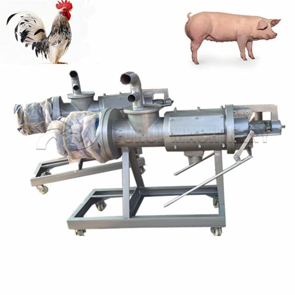 Separador centrífugo de desecación del sólido-líquido de la máquina del abono favorable al medio ambiente