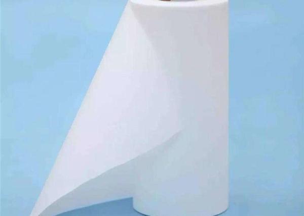 White Color Laminated Nonwoven Fabric PFE95 BFE99 for Medical Mask