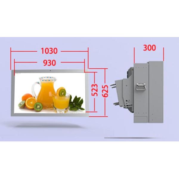 Wall Mount LCD Outdoor Display 1080X1920 resolution Advertising Digital Signage