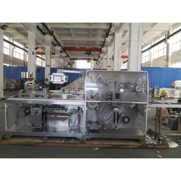 Pharmaceutical High SPeed Blister Packaging Machine / Blister Pack Sealing Machine Professional