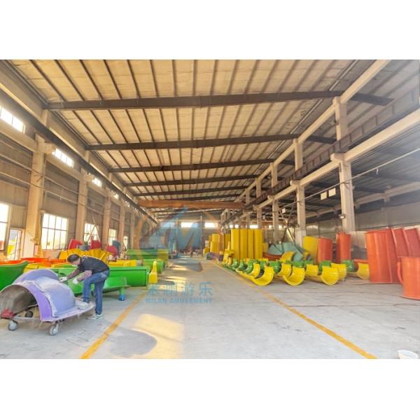 Guangzhou Milan Amusement Technology Co., Ltd