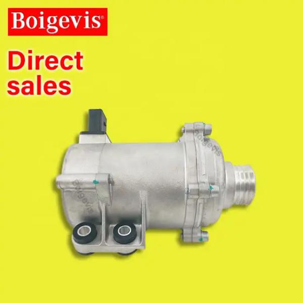 11517597715 Автомобильный двигатель Водяной насос Модернизированный BMW N20 Водяной насос Автозапчасти Аксессуары