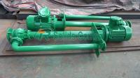 Bomba de aguas residuales sumergible de la centrifugadora 55KW de la jarra