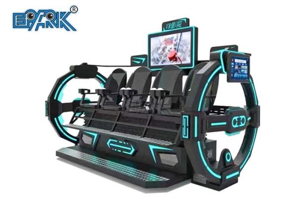 700W 4 Person 9D VR Simulator Amusement Cinema Equipment