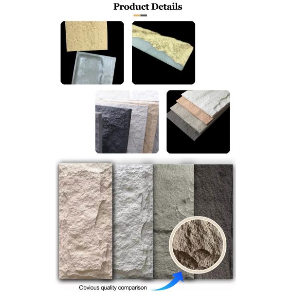 Искусственный камень звуконепроницаемый водонепроницаемый 3D роскошный стенный панель ПУ каменный стенный панель