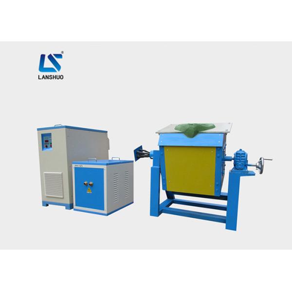 IGBT 10kg 20kg 30kg 50kg 100kg 150kg Cobre Residuos de hierro Fusión Inclinación Fusión por inducción