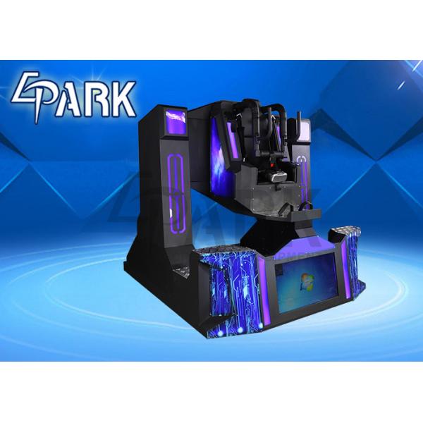 Single 720 Degree Rotation 9D VR Simulator  Game Machine 9d vr game machine