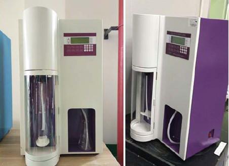 Protein Micro Kjeldahl Digestion And Distillation Apparatus 0.1mg To 200mg