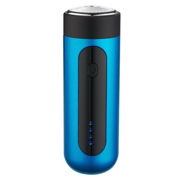 Mini Beard Portable Electric Shaver 2W Rechargeable 120 Minutes For Business Trip