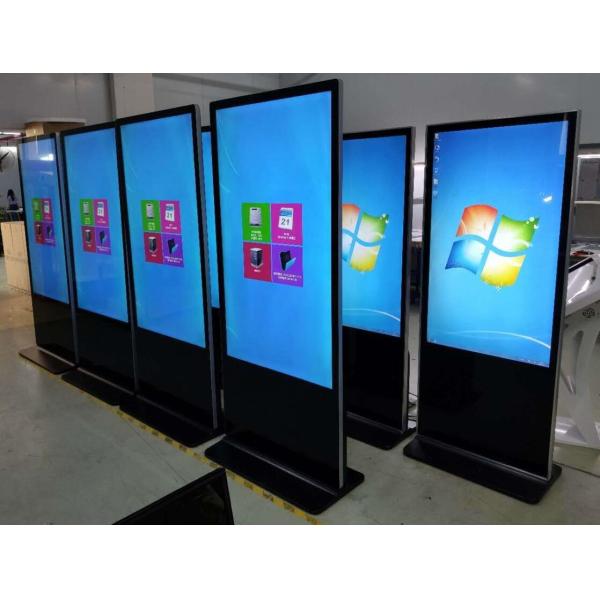 32 43 47 1000:1 табло рекламы LCD дюйма