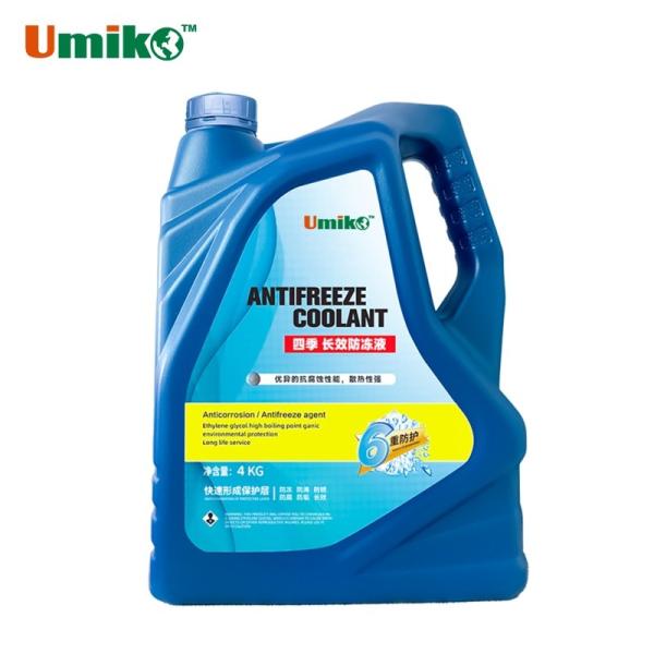 Anti Scaling Customizable Car Antifreeze Coolant For Engine Cooling System Products