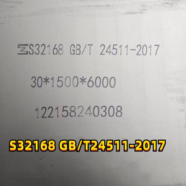 Горячее прокат 3 мм SUS321 S32168 Нержавеющая сталь Плита No 1 Поверхность 30*1500*6000 мм