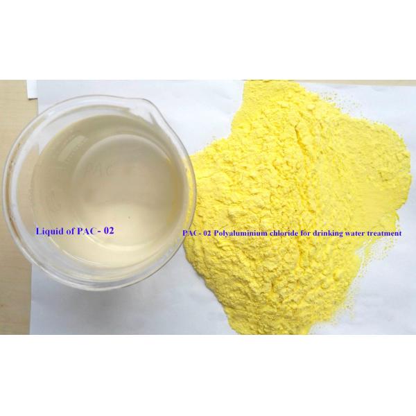 Drinking Water Treatment Poly Aluminium Chloride 30%