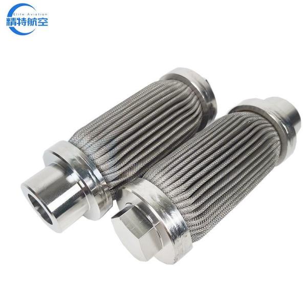 Sample Stainless Steel Hydraulic Station Lubricating Oil Hydraulic Gear Oil Filter