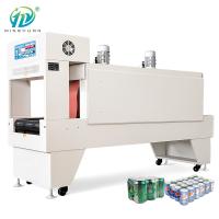 Máquina de envolvimento de alta velocidade do psiquiatra do calor do punho com tampa protetora