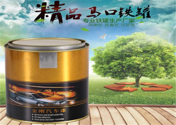 Metal de cobre de alumínio que carimba o armazenamento feito a mão personalizado serviço do chá