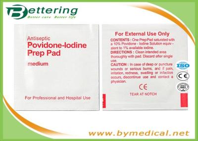 Disposable Antiphlogosis Povidone-Iodine Prep Pad  Wipe Cleanser Swab for First Aid Skin Cleaning and Disinfecting