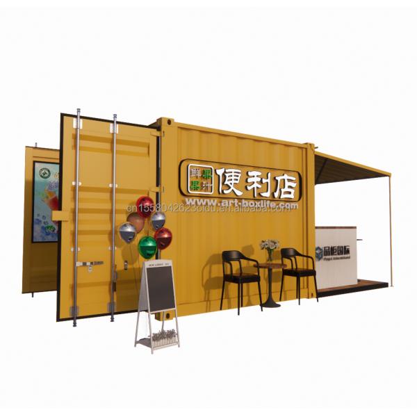 Customized Color Easily Installation Prefab Houses 10 ft Flat Pack Living Containers for Dining within Modular Homes
