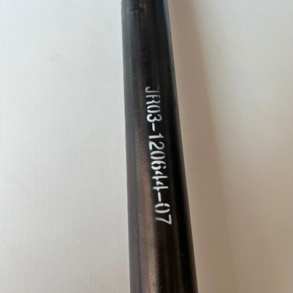 Tige de poussée de car de tourisme Golden Dragon JR03-120644-07