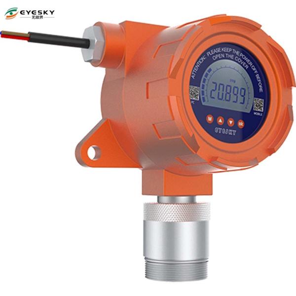 Fixed Ethane Combustible Gas Detector Wall Mounted Pump Suction Sampling