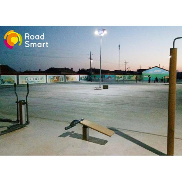 High Durability LED Street Lights Solar Powered Integrated System 275WH / 11.1V