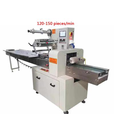 three-side sealing automatic packaging machine Transparent film mask packaging machine Kn95 mask packing machine