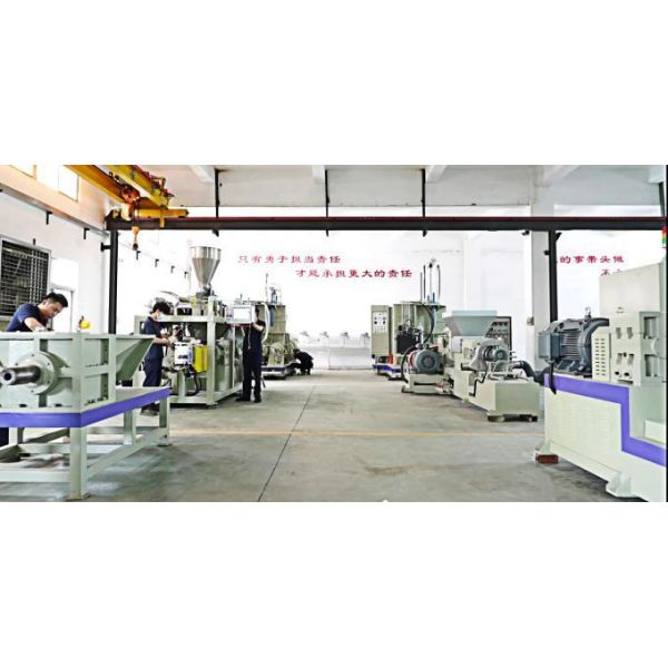 Guangdong CFine Technology Co.,Ltd