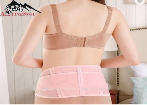 Ceinture puerpérale de soutien de femmes enceintes/bande abdominale de soutien antibactérienne