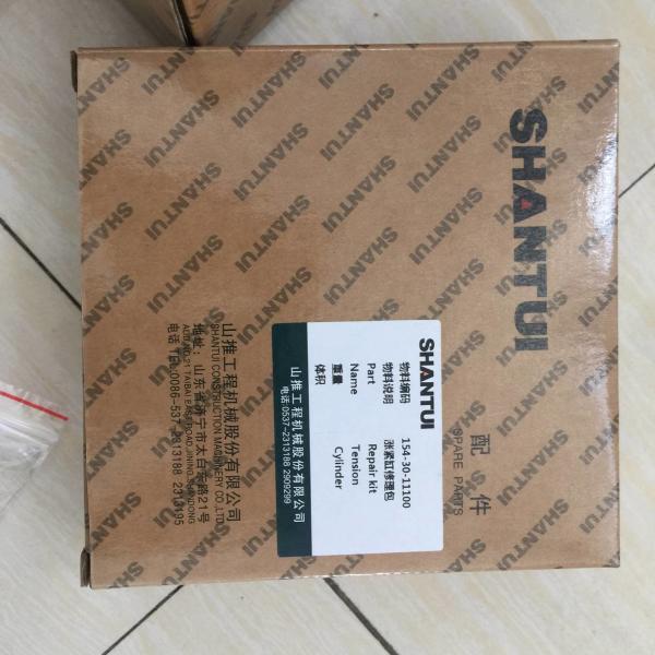part No. : 23Y-63B-00000T  Tilt Cyliner Repair kit use for shntui SD22 bulldozer