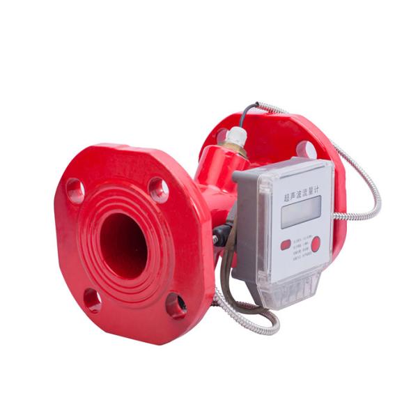 High-Precision Ultrasonic Flow Meter Pipe Type, Protection Grade IP68