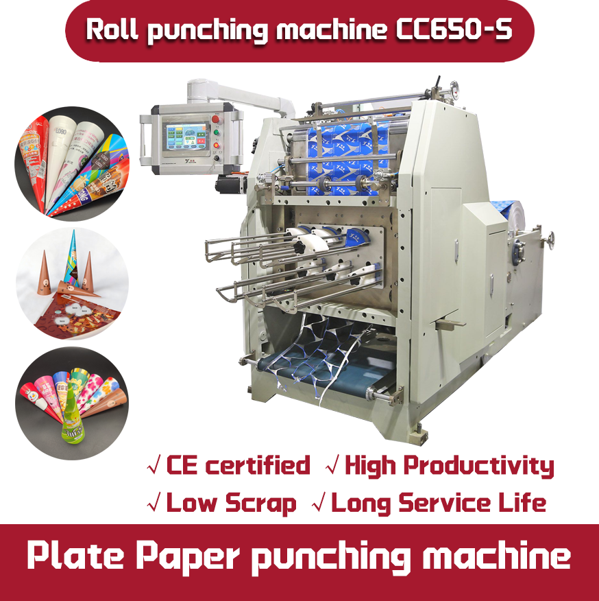 CC650S Plate Paper punching machine with 400 Strokes/Min, ±0.25mm Precision, and Smart Embossing for Cone Sleeves