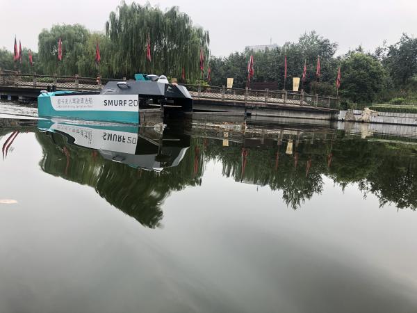 PAD Control Autonomous Surface Vehicles SMURF 20 Unmanned Surveying Vessels USV