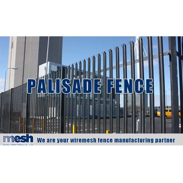 Powder Coated Galvanised Steel Palisade Fencing 1.5m Height