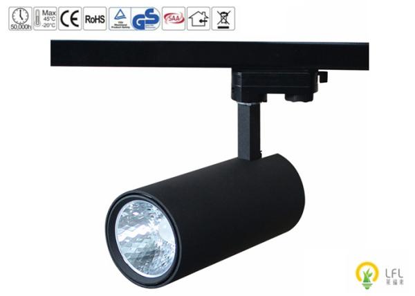 220V - 240V 35W LED Track Spotlights For Fresh Food / Furniture / Jewelry Lighting