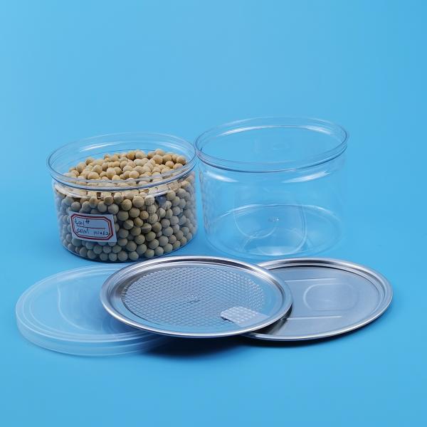FDA Peel Off Lid Cylinder 0.5L PET Leak Proof Plastic Jars