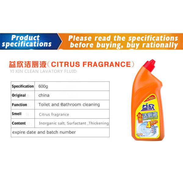 Super Markets Hotels Liquid Toilet Cleaner Detergent Bowl Bulk Sustained Release